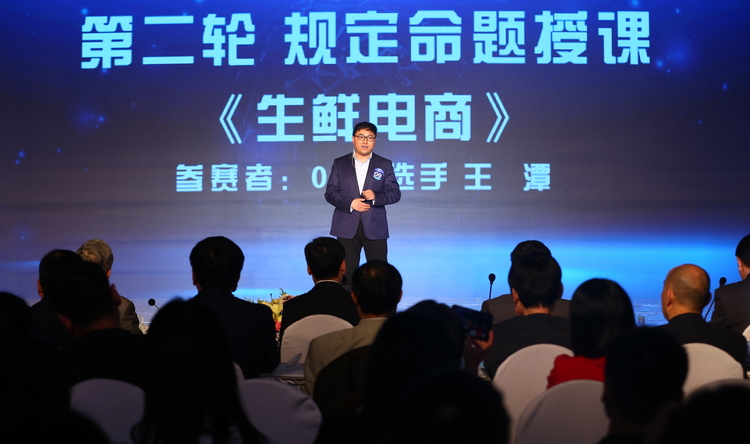 Small ceb9750f13edf68222736b49500a4e0b