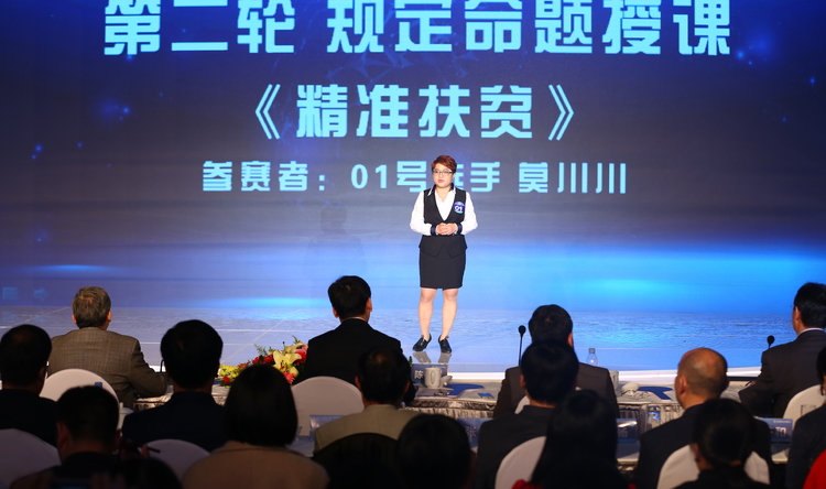 Small 6f086ab15202bba0238dcd3bab21876e