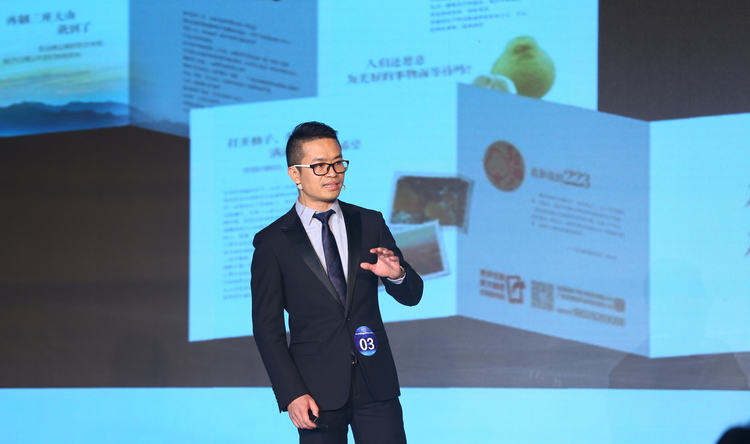 Small 3b99f932732402381f1db4c927bd6bc8