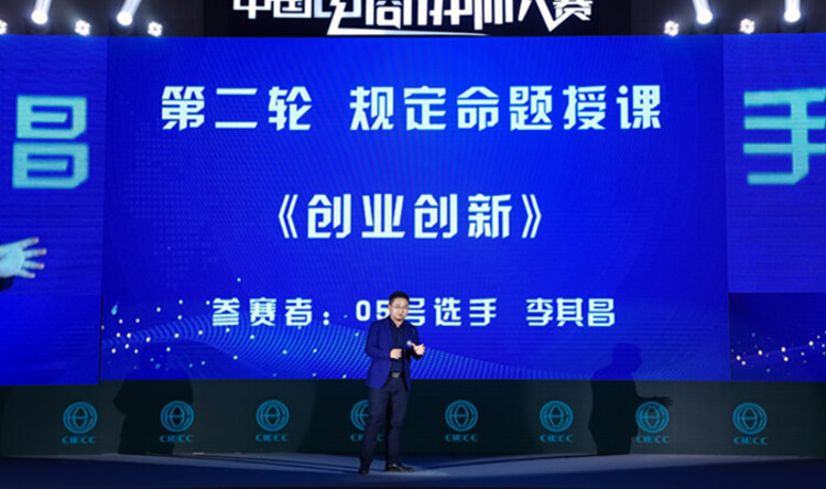 Small b554ee0305a1f461894eb119fd1a843d