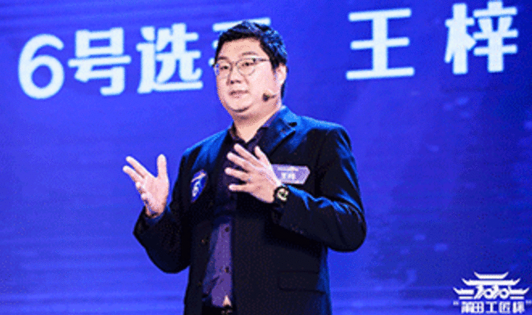 Small 61f1cf13997a188684414646f1677c4e