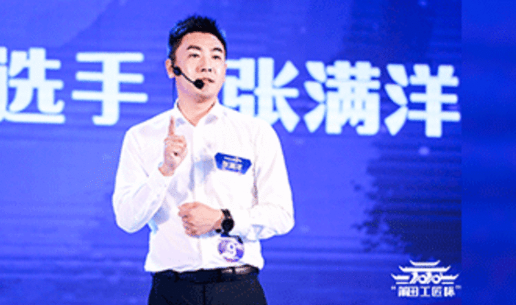 Small 12e4efebdf59ce78f8ee4eb77c709de4