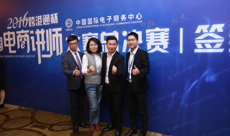 Small ff8037e5194d69c89f35e0b999ab5c7a