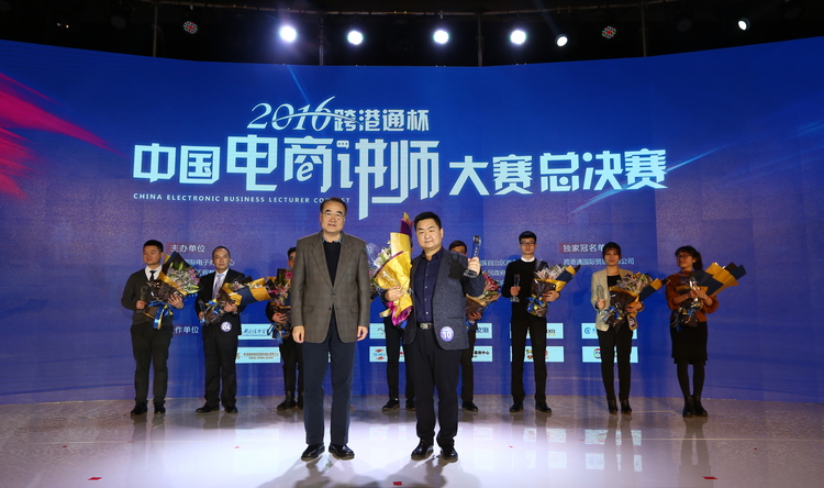 Small 8b14a46d0edd0a54269f290b5e733624