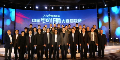 Medium be0e49d465ec1e39a8b65146f038c3dc