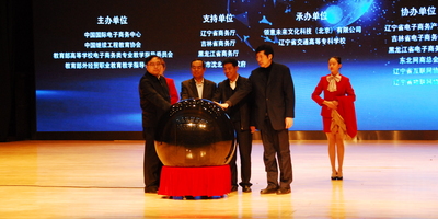 Medium 0ed01a769df1fe8b4a3f20d8fd1b24e1