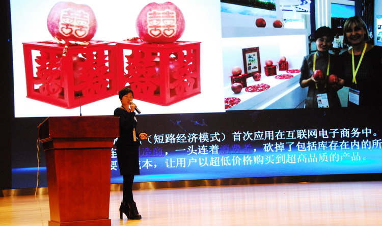 Small e5ffac13946f6184f68016a0087d29dc