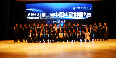 Medium 99f297c74c22116c90a059000c3320af