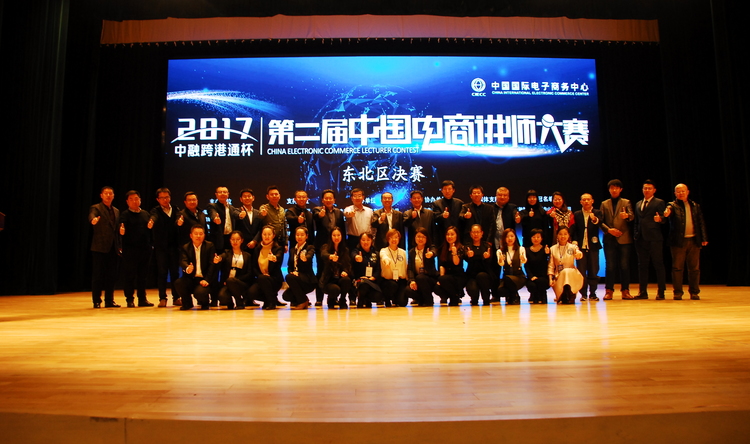 Small 99f297c74c22116c90a059000c3320af