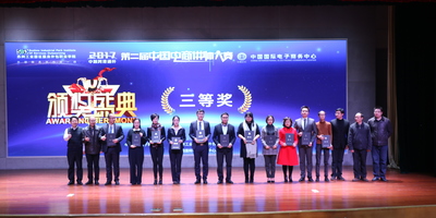 Medium ce6db62ef038dc2927f1897e71ed29b8