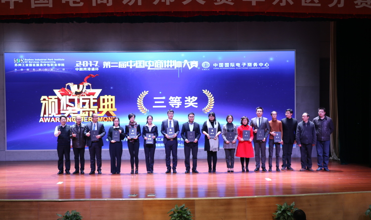 Small ce6db62ef038dc2927f1897e71ed29b8