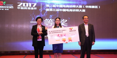 Medium d7cac89469453b4978a2373332a2a2ff