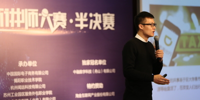 Medium bdb6336dc0db53ed0b03bd659e37cb30