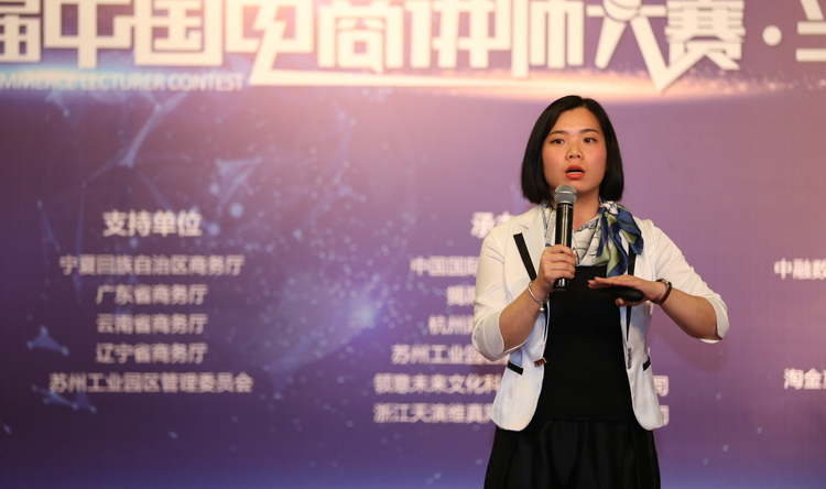 Small 8398c50d1455db17655f5eef4472ecd1