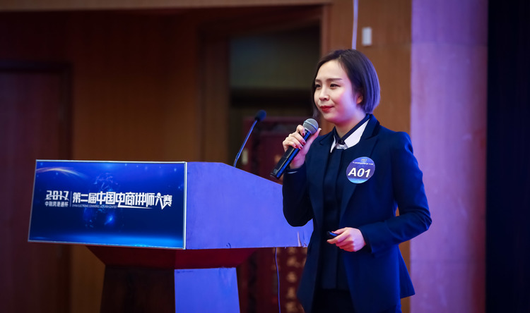 Small 8a39f404576a86faa8d6757755a14ab3