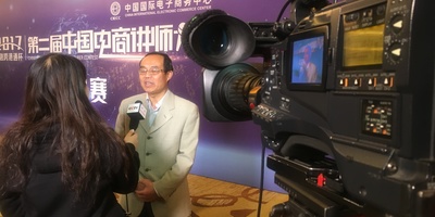 Medium bbddde200e51754493c95da409e81e23