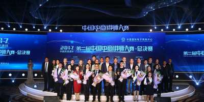 Medium 27dc21dde2a8022c8f1b4eb487ad51aa