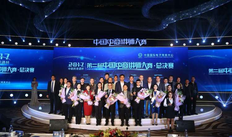 Small 27dc21dde2a8022c8f1b4eb487ad51aa