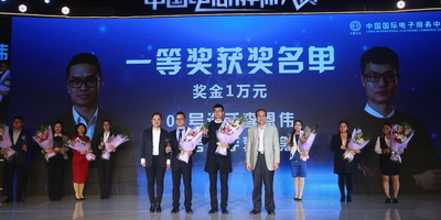 Medium 1c7a6864638cd6946da4faf0f79e8157