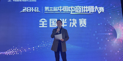 Medium ff8d783f4c71df0dc8c79ed1ba7f23dd