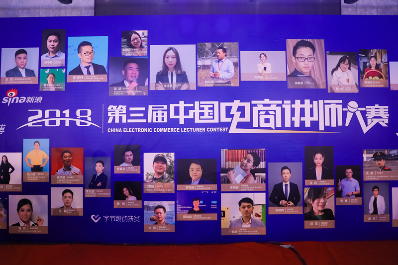 538521520576cd1b54de9c95b172f7d8