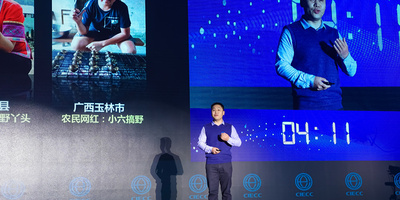 Medium 256b7165c77d95f9ca7ad96a18b9547c