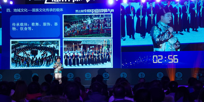 Medium 34733c9f03dd4602844462e3b9c8724c