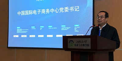 Medium 034808ea673de04b9989440dde143969