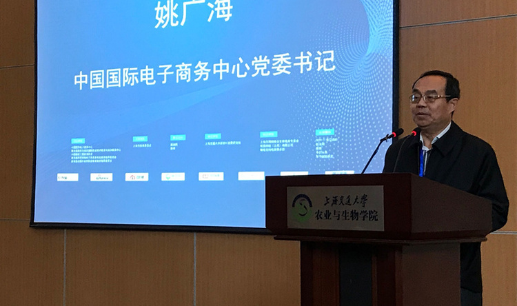 Small 034808ea673de04b9989440dde143969