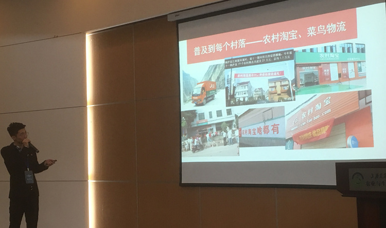 Small be77fd44b0664b48f2992020818d9e2b