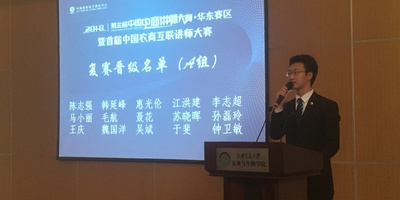 Medium bcd1c6928fdc2feaf22ea988485797f8