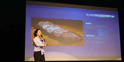 Medium 217456f8f9a4673bef2a39a82309edd6