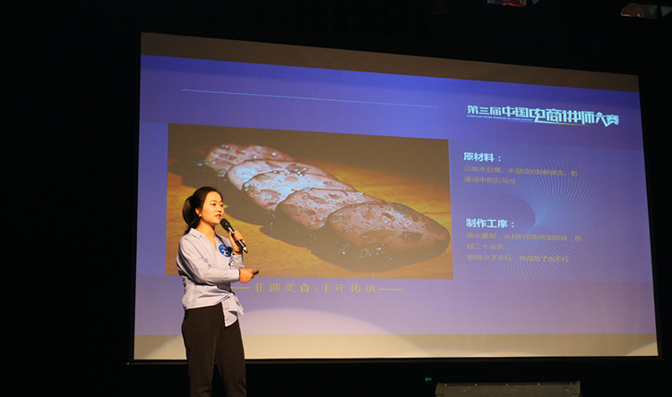 Small 217456f8f9a4673bef2a39a82309edd6