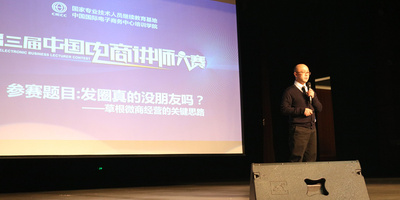 Medium 6e840d8711f84bdd70919bc4f4df3a96