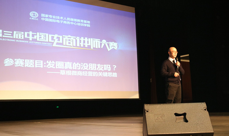 Small 6e840d8711f84bdd70919bc4f4df3a96