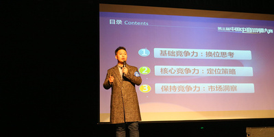 Medium 78e3b1d4772e1a5e7ccbdd9bccef6230