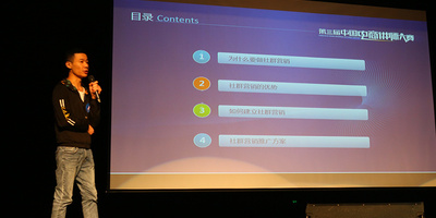 Medium 33ee7fc04cf03d93ff61588088f9486e