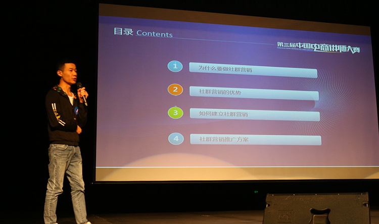 Small 33ee7fc04cf03d93ff61588088f9486e