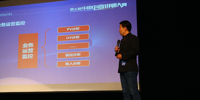 Medium d4d5868ea7fa8610e9aa23572a2041f3