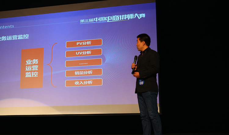 Small d4d5868ea7fa8610e9aa23572a2041f3