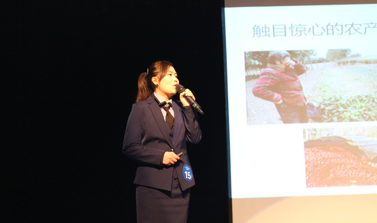 Small 51c5cc15b84845c8474291cbff779761