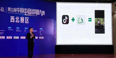 Medium 086b6716720b925e4624547f13c807df