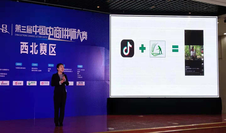 Small 086b6716720b925e4624547f13c807df