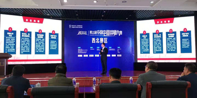 Medium d96e4e79e50e119ba70344f0083f4b89