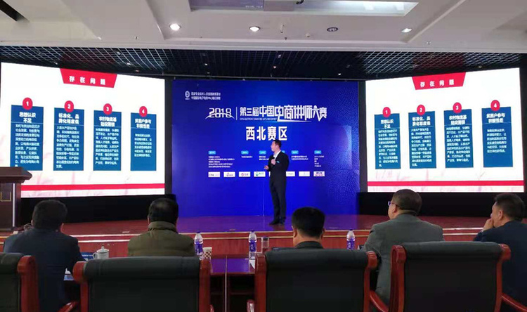 Small d96e4e79e50e119ba70344f0083f4b89