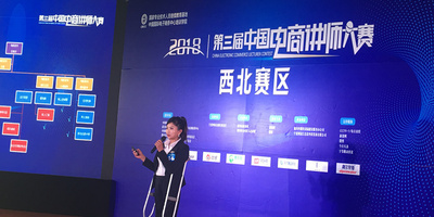 Medium d4619e1517aeb46f3d1436f487476a19