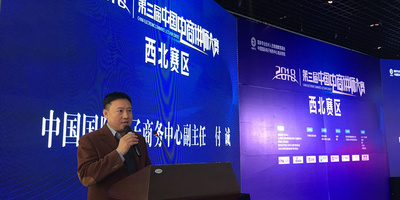 Medium 44a0d7c755e6e0ce99726378899fa2d9