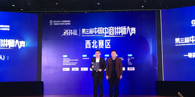 Medium 811696310020d26313e705272b66c170