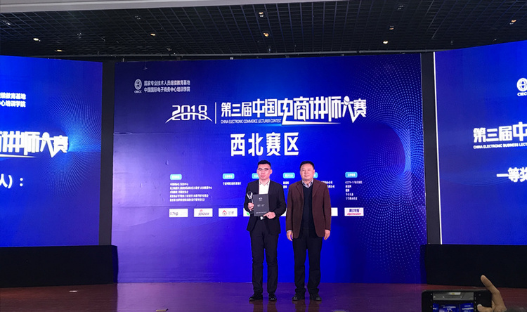 Small 811696310020d26313e705272b66c170