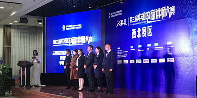 Medium f359fda6a4987c8c5a322b794b394355